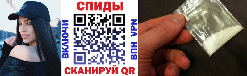 Amphetamine Розовый  Купить закладки  Ахтубинск 
