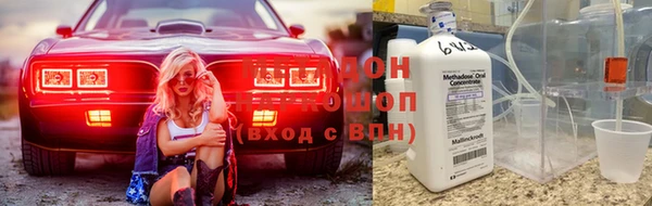 а пвп мука Бородино