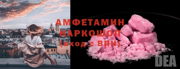 а пвп мука Бородино