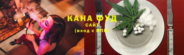 а пвп мука Бородино