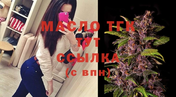 а пвп мука Бородино