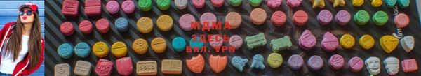 стаф Бугульма