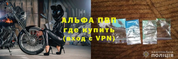 а пвп мука Бородино