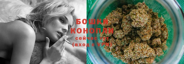 прущая мука Бронницы
