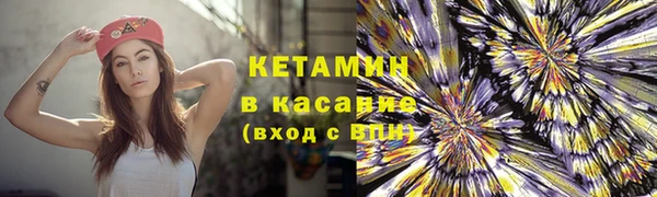а пвп мука Бородино
