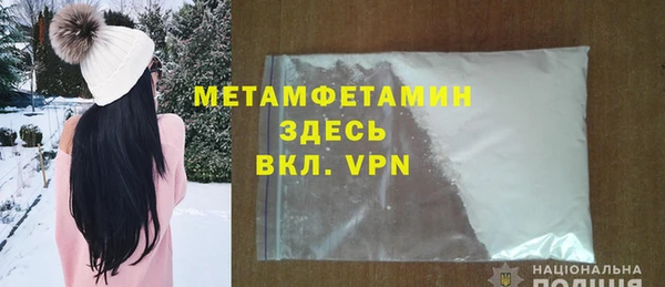 а пвп мука Бородино